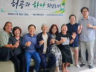 173회 안내자 캠..