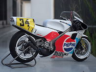 1/12 Suzuki RGV-r Gamma Pepsi ..