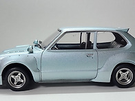 ▶Japanese '73 [HASEGAWA] 1/24 ..