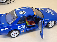▶SUPER GT '93 [HASEGAWA] 1/24 ..