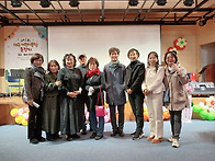 25년 11월 월례회..