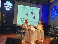 권영욱 선생님 《거미는 ..