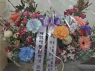 제 1회 어진길문학..