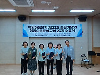 26년 7월 출판기념..