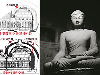 [이기환의 흔적의 역사] ..