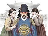 [박영규의 조선 궁궐 사람..