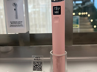 요거 써보신 맘들 계신가요..