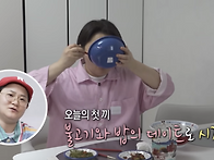 요즘 X마켓 광고 보신 분..