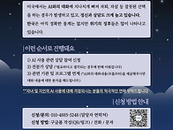 AI 사용 상담소