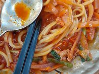 평온한 하루~