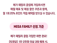 영화 많이 보는 분들이 좋..