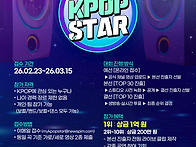 방법이 없어 포기했던 가수..