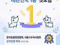 🐶 강아지 키..