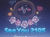 주말 나들이 스팟 공유글입..