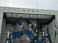 107회 전국체육대..