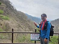 지리산 구룡계곡(4/12)-..