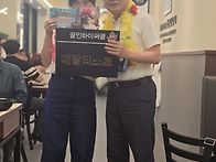 5월 하이써클.....