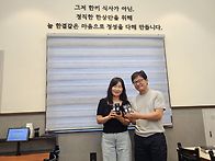 [8월 토요써클]...