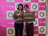 11월 하이써클....