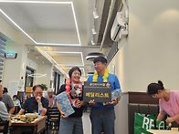 6월 하이써클.....