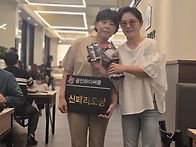 5월 하이써클.....