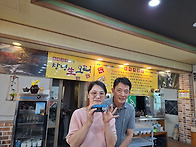 9월 포웰써클.....