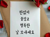 26.6.12(금) 찾아가는 작은 음악회 6/1..