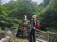 울진 응봉산/덕구계곡 (박..