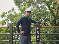 통영 욕지도 섬산행