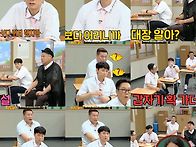 [26.08.15] JTBC 아는..