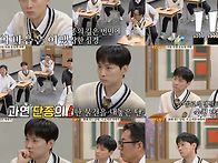 [26.04.11] JTBC 아는..