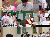 [25.09.20] JTBC 아는..