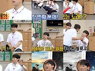[26.07.25] JTBC 아는..
