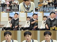 [26.05.16] JTBC 아는..