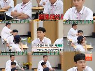 [25.07.05] JTBC 아는..