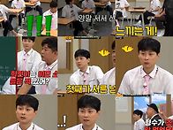 [25.08.23] JTBC 아는..