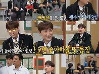 [25.02.08] JTBC 아는..