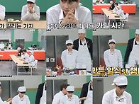 [26.02.14] JTBC 아는..