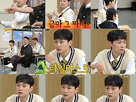 [26.05.02] JTBC 아는..