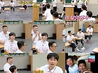 [26.06.13] JTBC 아는..