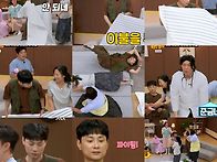 [25.08.09] JTBC 아는..