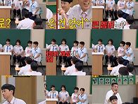 [25.07.12] JTBC 아는..
