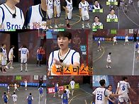 [25.05.17] JTBC 아는..