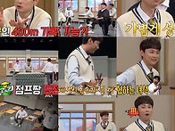 [25.04.12] JTBC 아는..