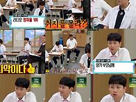 [25.10.04] JTBC 아는..