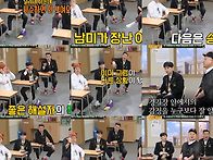 [26.02.07] JTBC 아는..