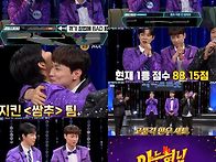 [25.05.10] JTBC 아는..