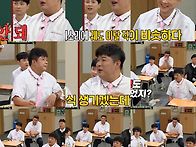 [25.08.30] JTBC 아는..