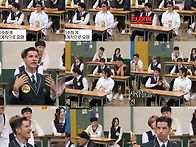 [25.10.18] JTBC 아는..