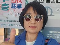 사전투표